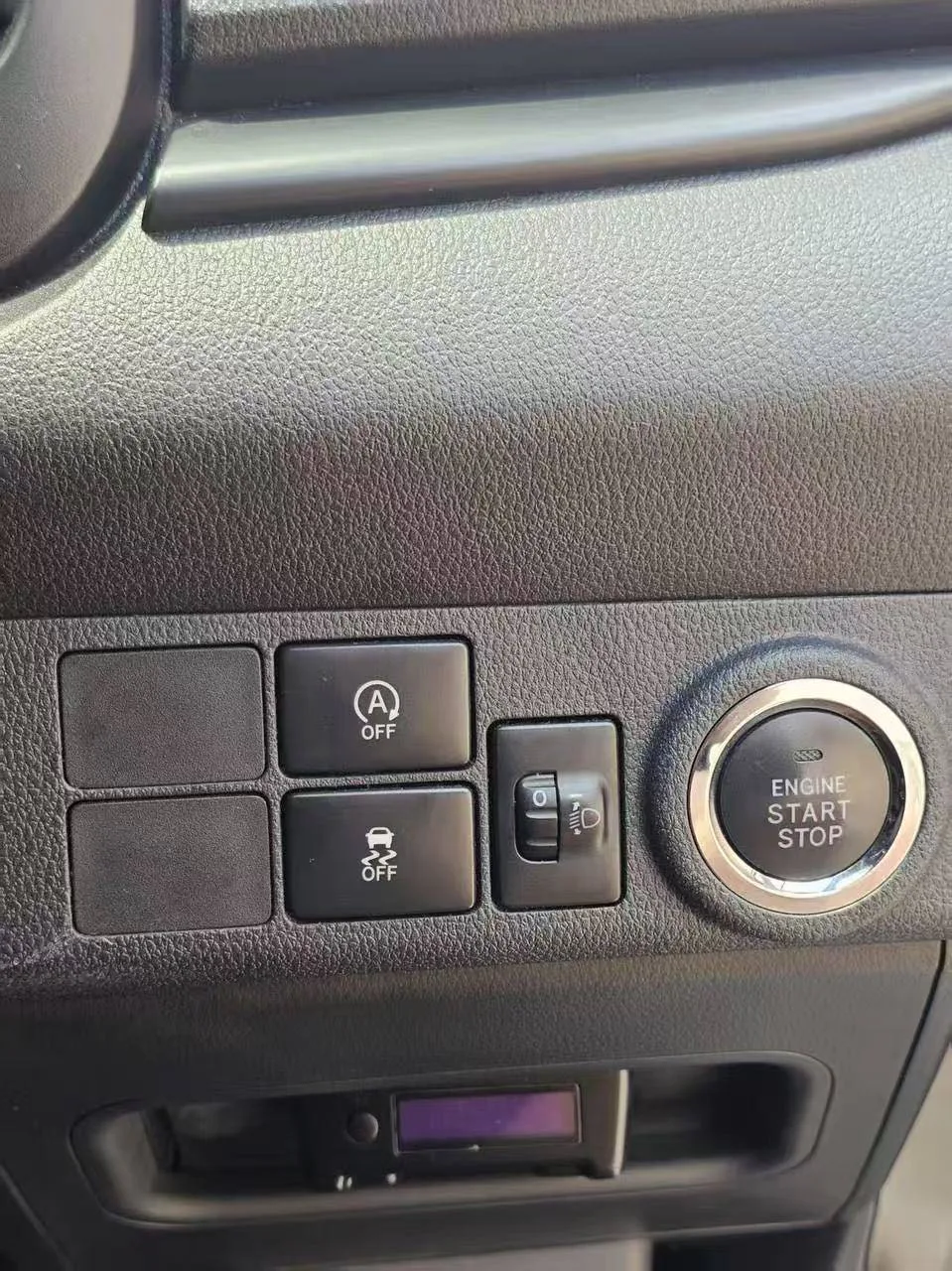 2022 Perodua Aruz 1.5 Premium gallery photo 6