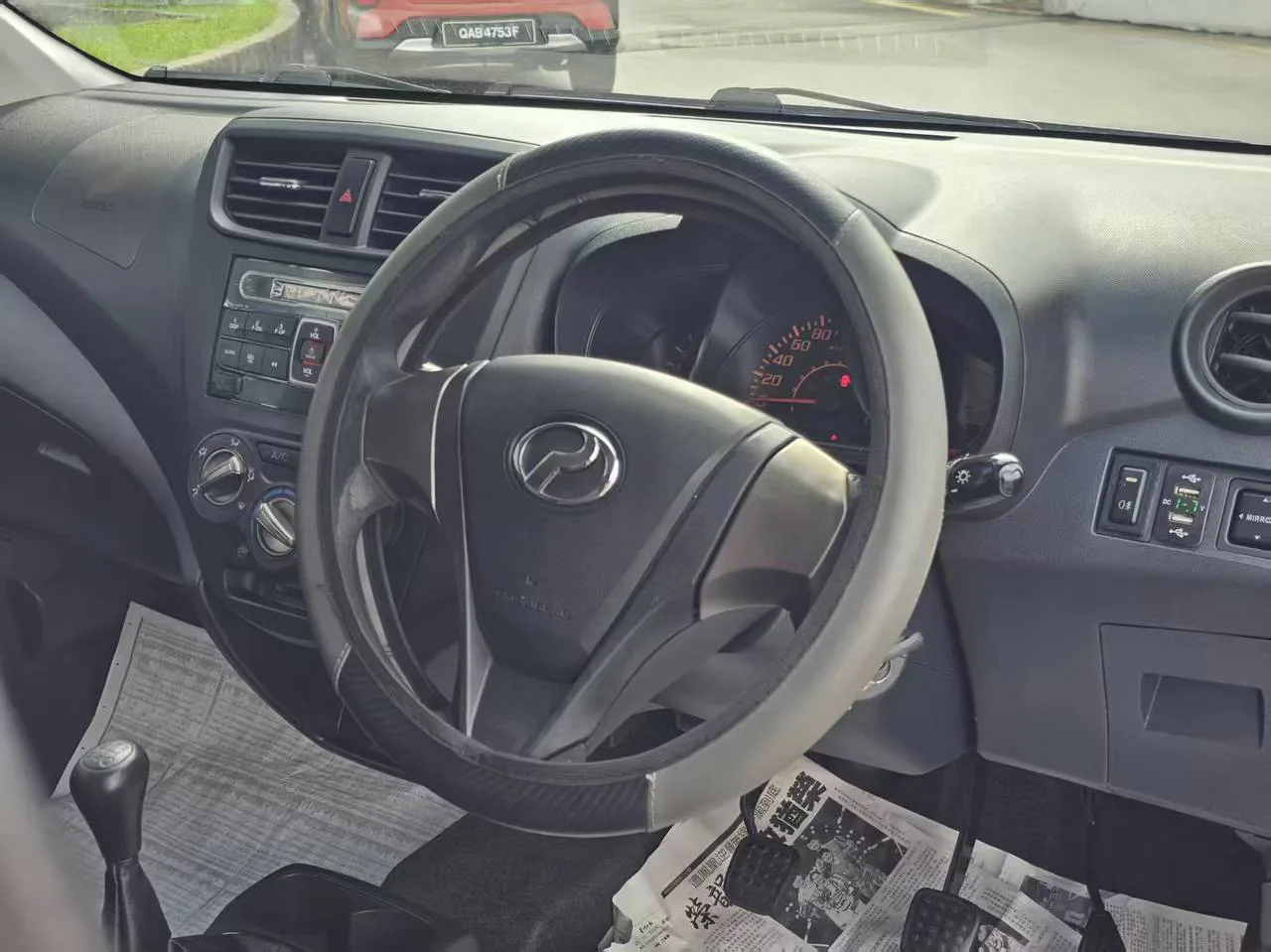 2016 Perodua Axia Manual 1.0 G gallery photo 7