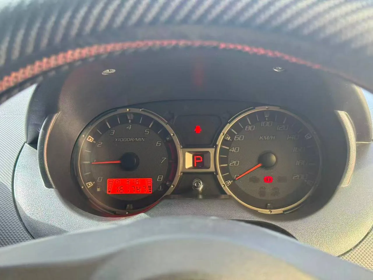 2014 Proton Saga Auto 1.3 gallery photo 11