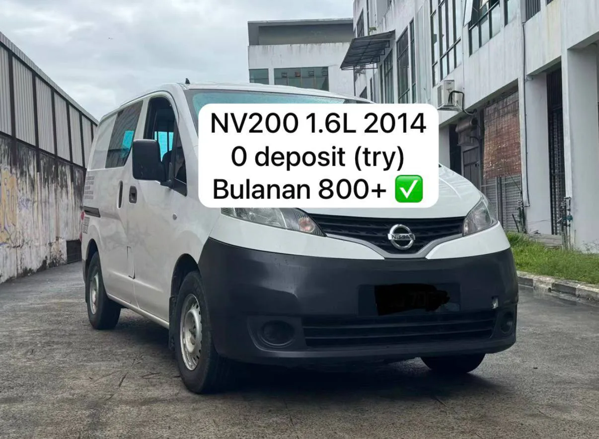 2014 Nissan NV200 1.6 gallery photo 14