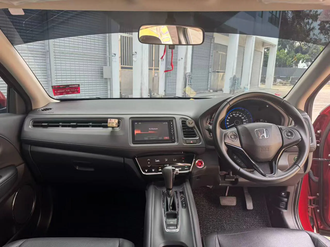 2021 Honda HR-V 1.5 V gallery photo 6