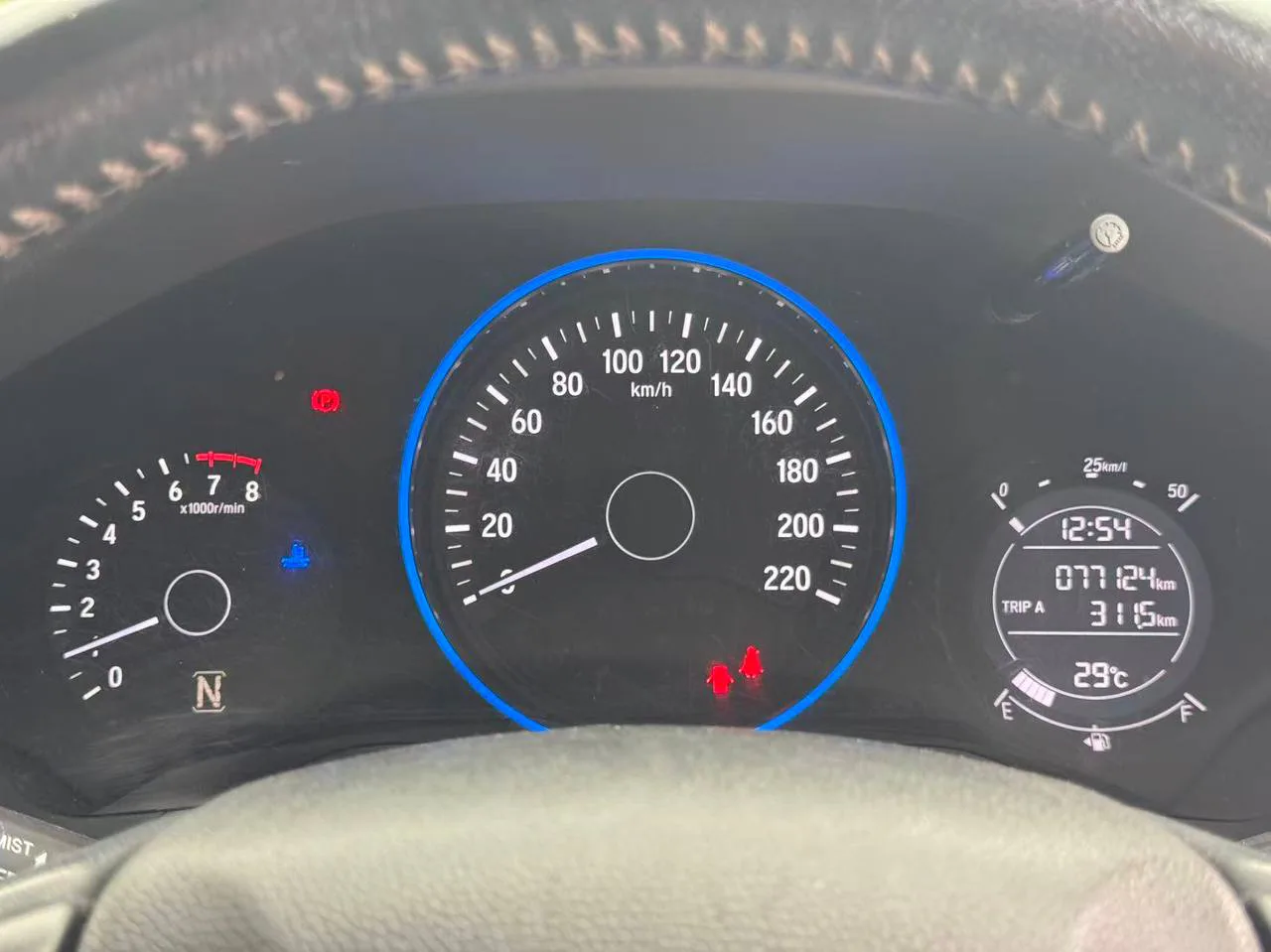 2015 Honda HR-V 1.5 V gallery photo 12