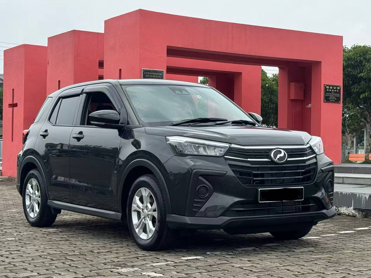 2023 Perodua Ativa 1.0 H Turbo