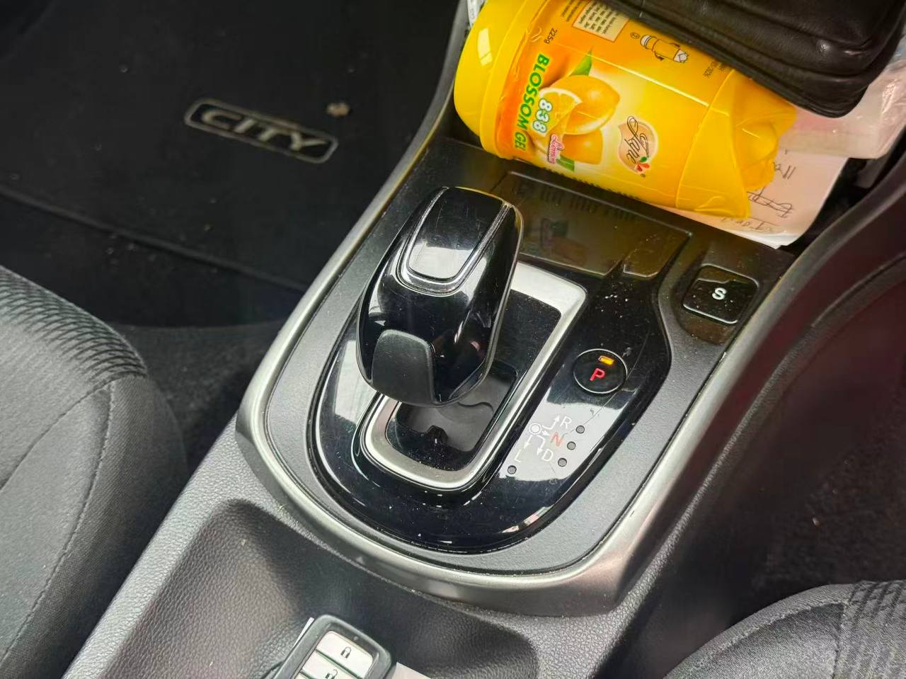 2017 Honda City 1.5 Hybrid gallery photo 9