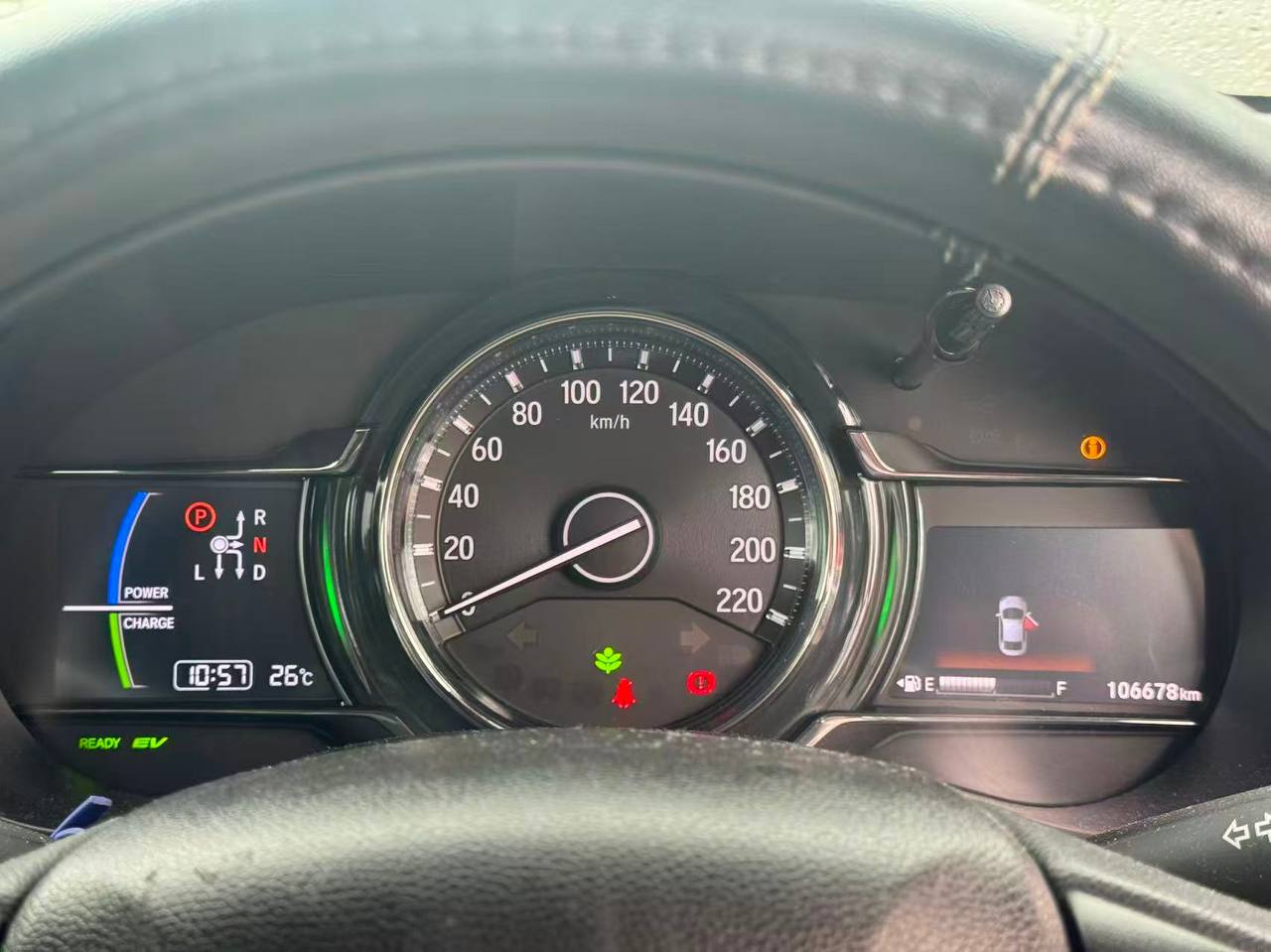 2017 Honda City 1.5 Hybrid gallery photo 12