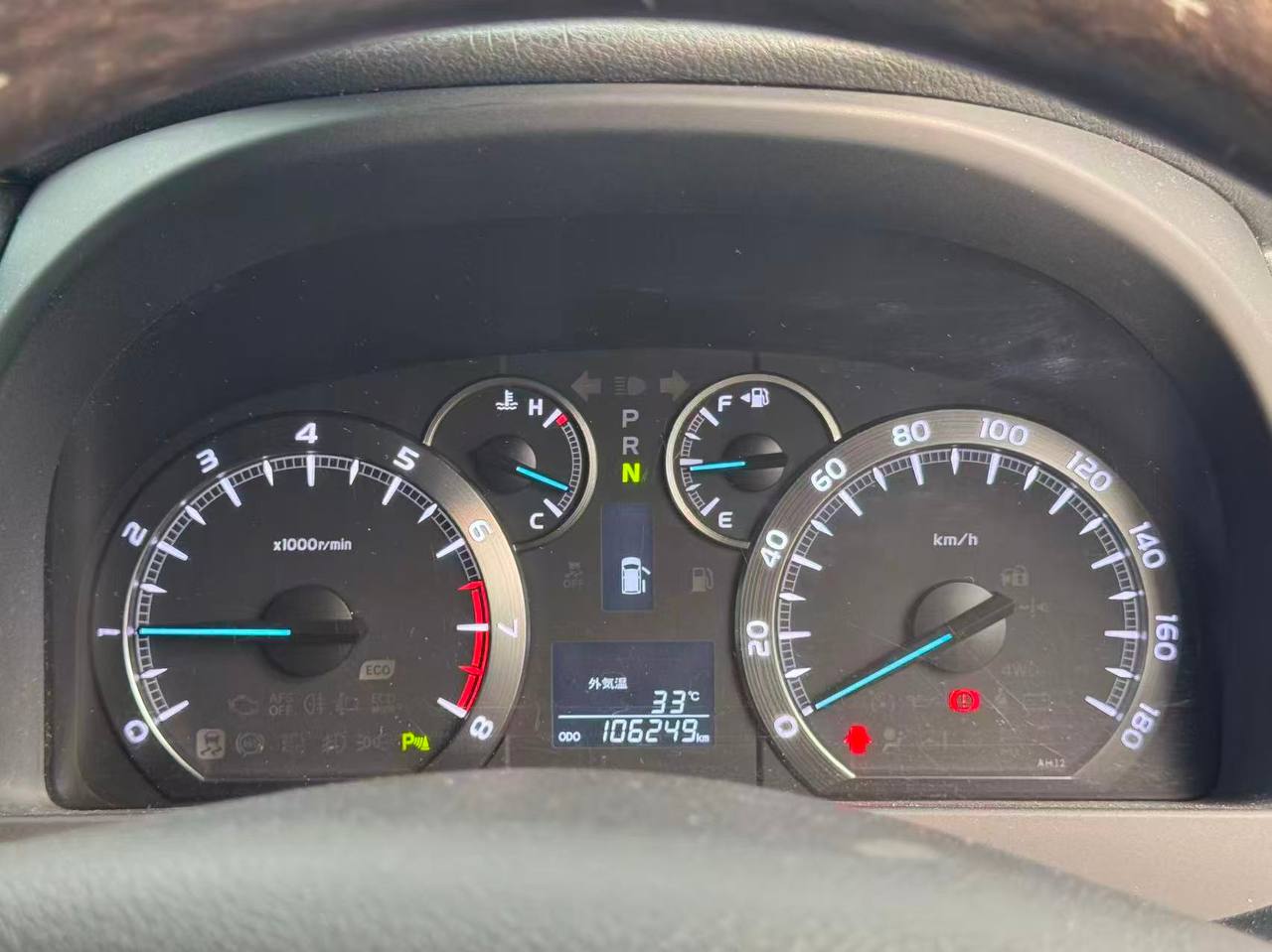 2012 Toyota Vellfire 3.5 Auto gallery photo 14