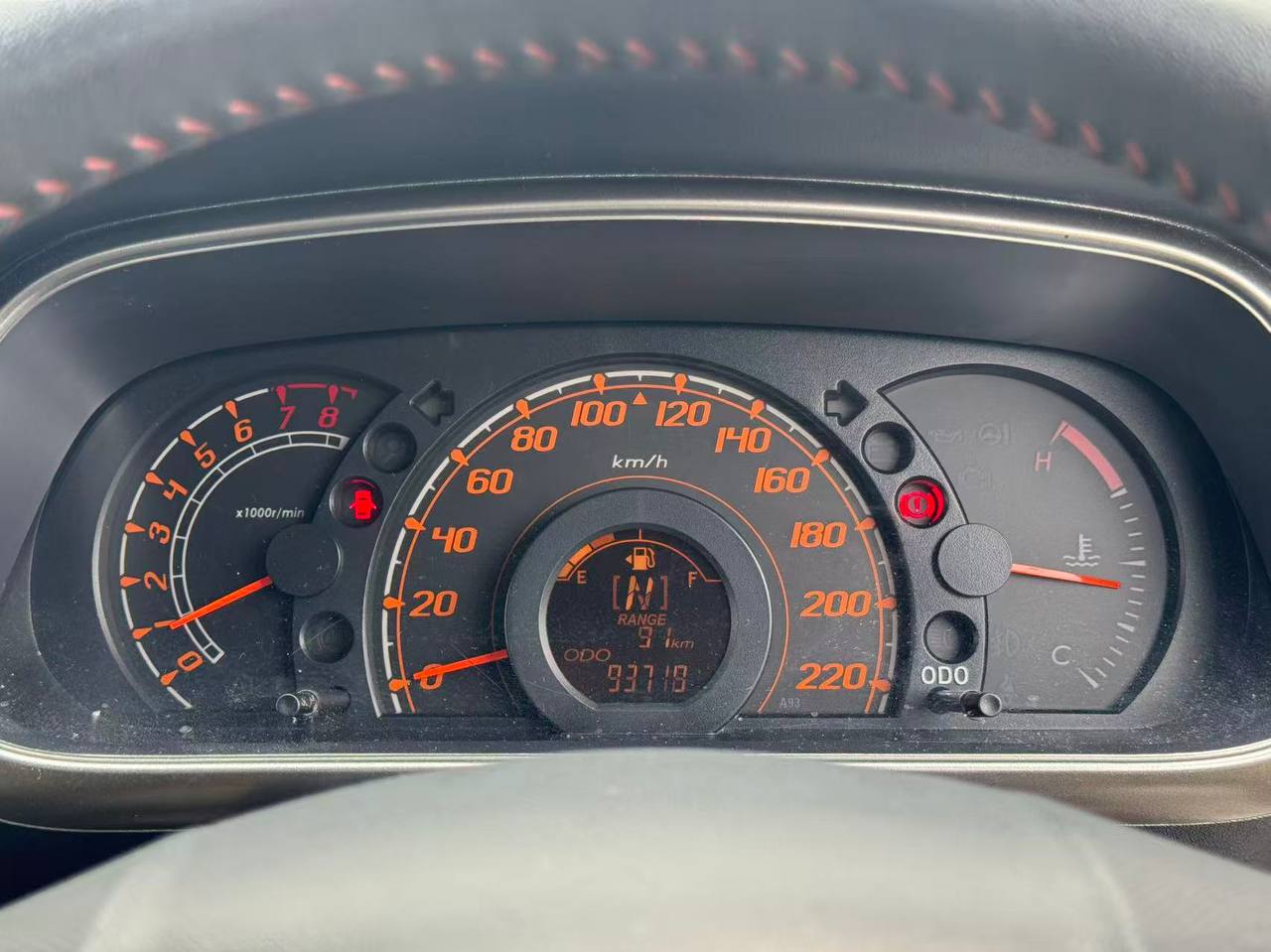 2015 Perodua Myvi 1.3X Auto gallery photo 10