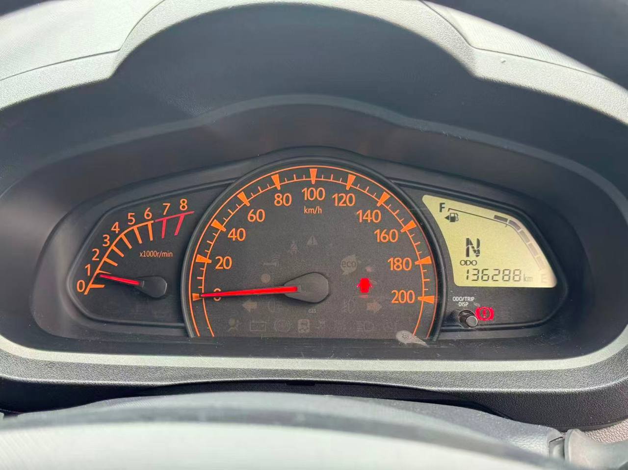 2020 Perodua Axia 1.0G Auto gallery photo 11
