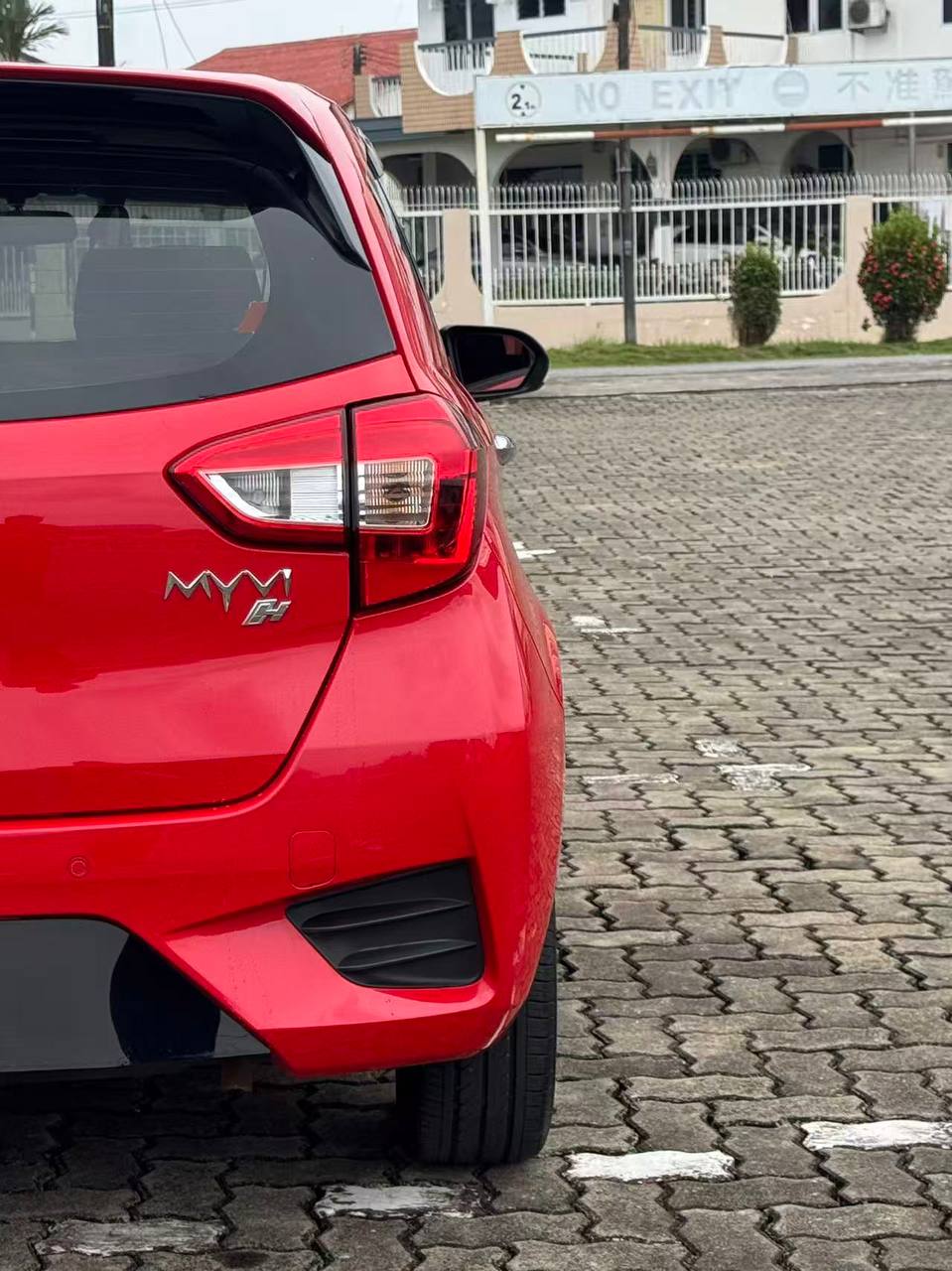 2018 Perodua Myvi 1.5 H gallery photo 6