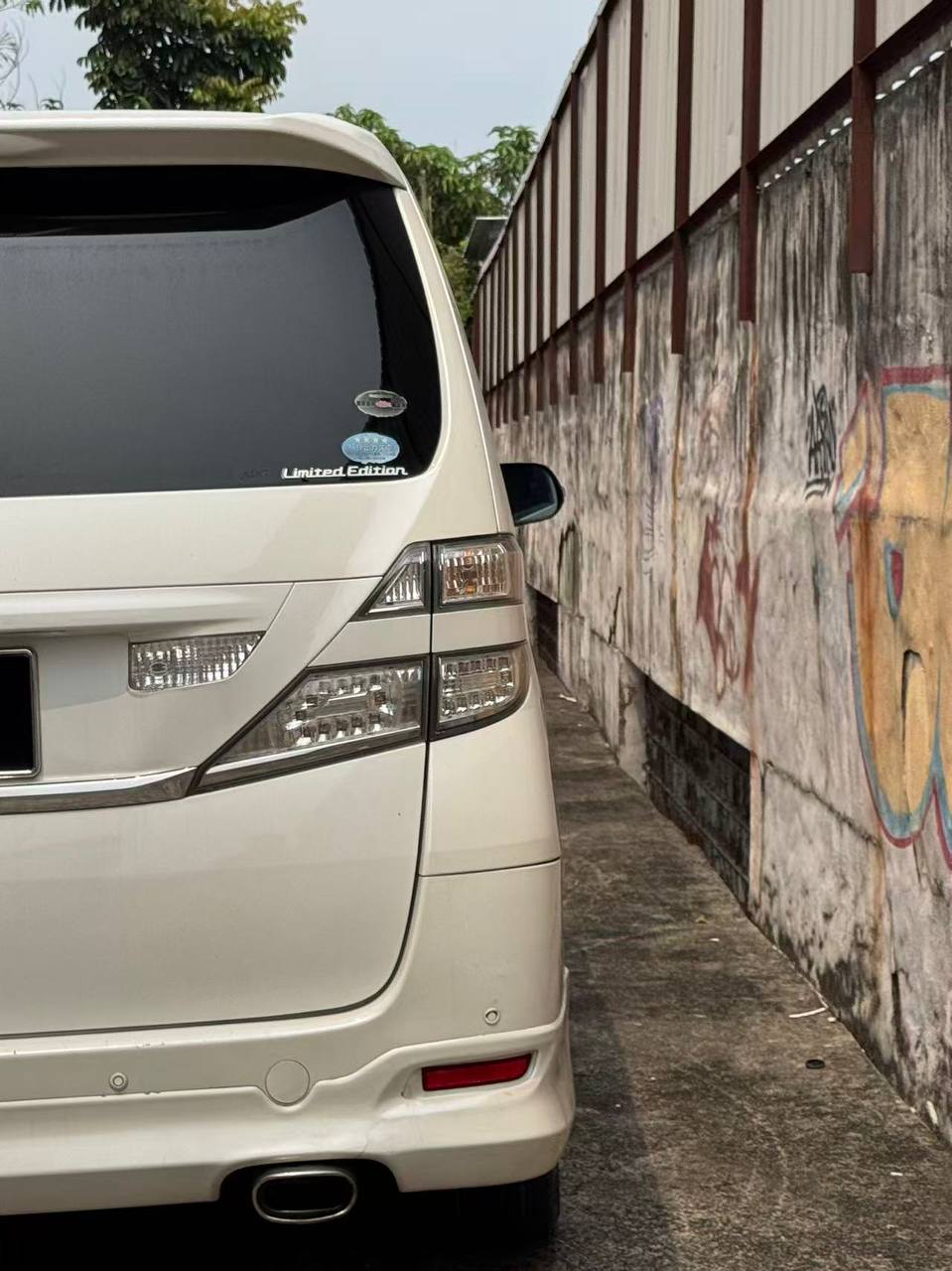 2009/2014 Toyota Vellfire 2.4 Auto vehicle photo 4