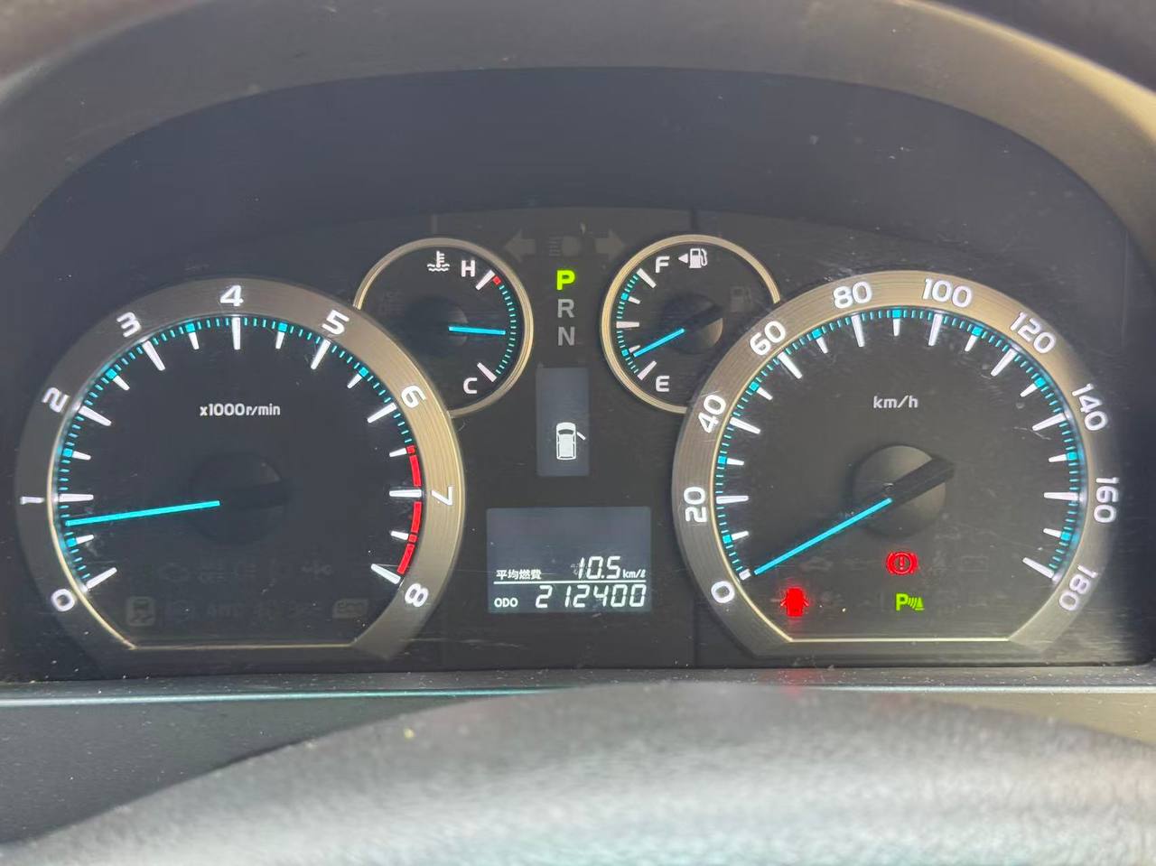 2009/2014 Toyota Vellfire 2.4 Auto gallery photo 11